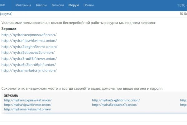 Кракен шоп krakenweb site