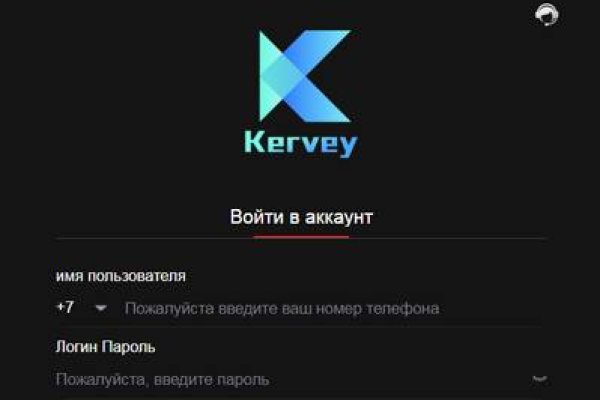 Кракен зеркало 2