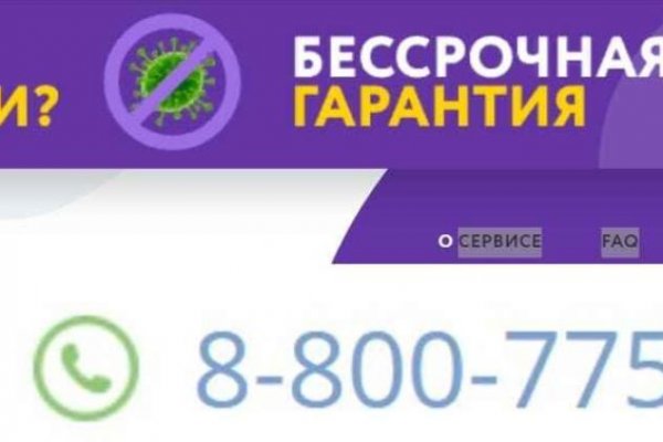 Сайт наркотиков купить