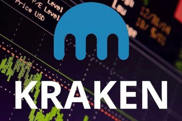 Kraken com login