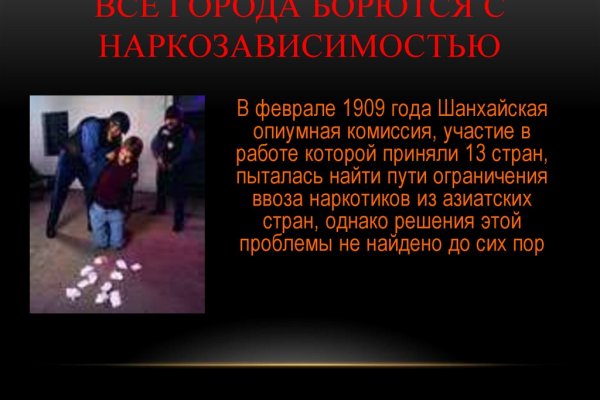 Кракен официальная kr2web in
