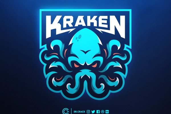 Kraken вход